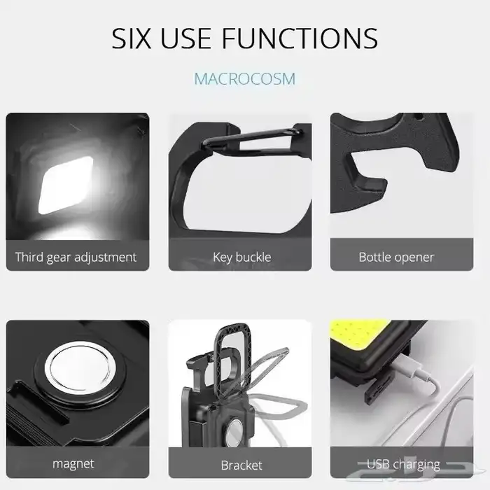 مجموعة من الإضاءة والكشافات تحت سقف واحد عند القناص العربي 27