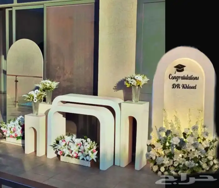 تنسيق مداخل تخرج تنسيق عيد ميلاد تنسيق كوش افراح ومناسبات 1