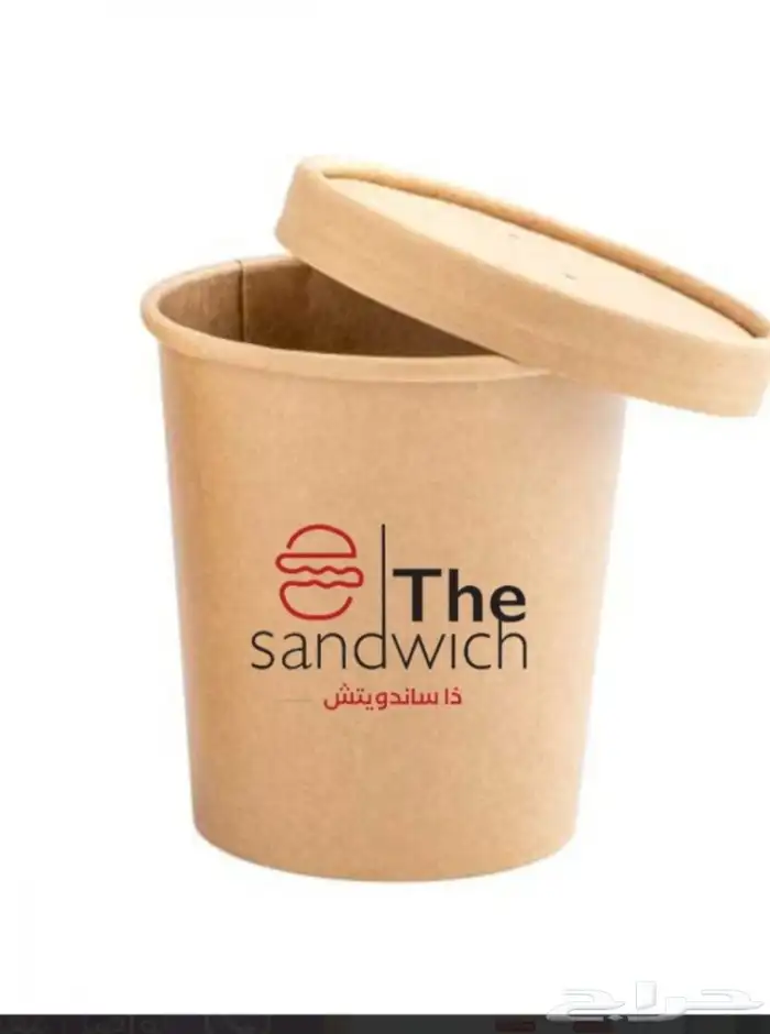 حلول الطباعة 2