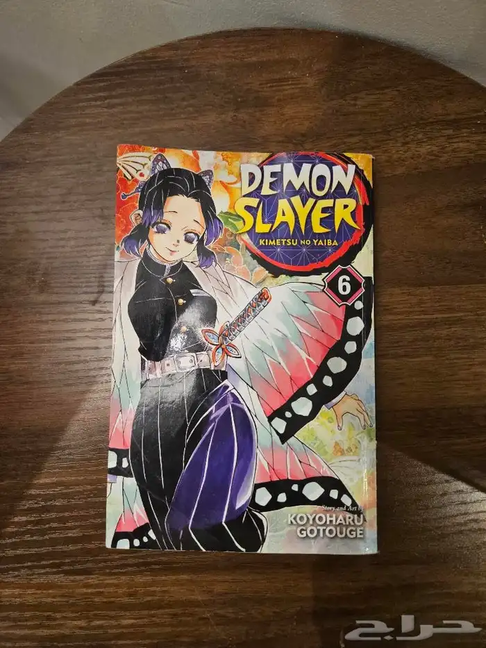 روايات وكتب ( مستعمله نظيفه ) 1