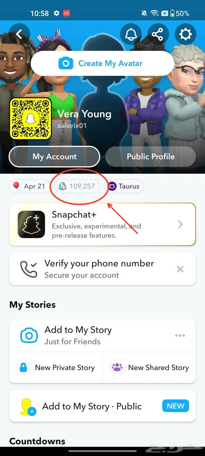 سناب شات 100 الف نقطه 0