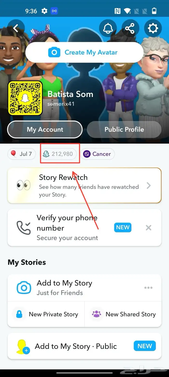 سناب شات 100 الف نقطه 1