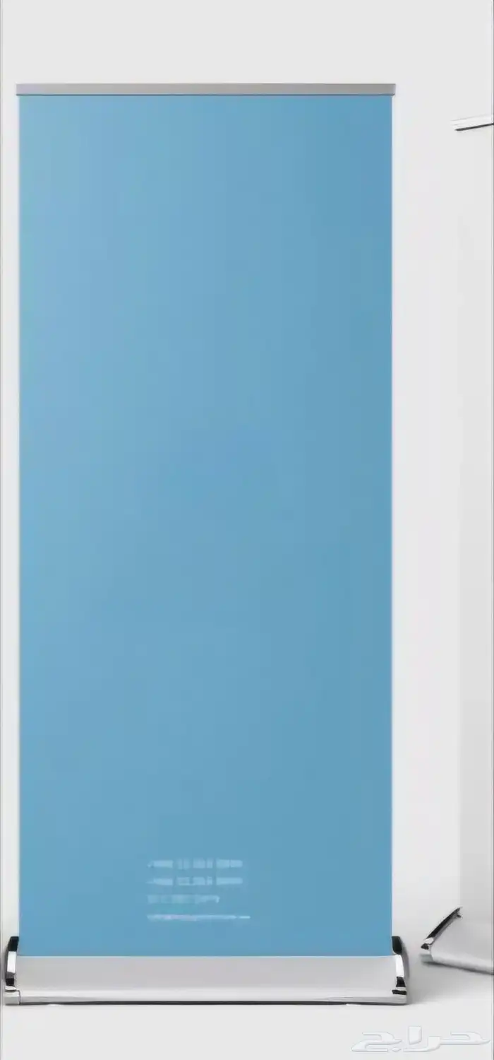 مكنبة قرطاسية احبار ورق تصوير مع التوصيل للشركات والمؤسسات 0