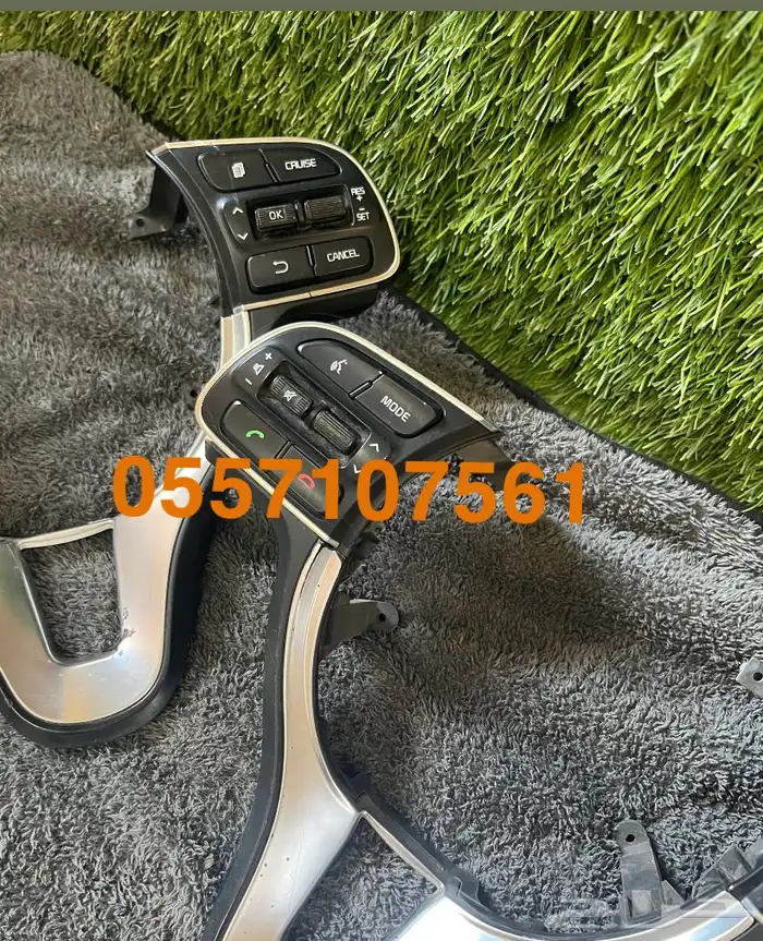 مثبت وازرار اوبتيما 2016-2018 اصلي نظيف 0