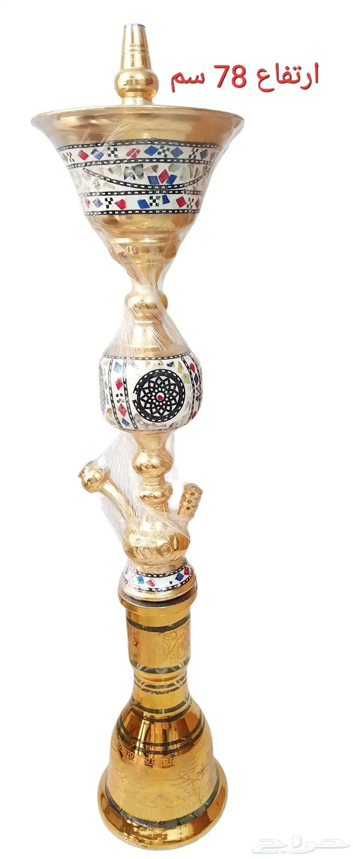 السحبه فوق الممتاز   جده احسن جوده و احسن سعر 1