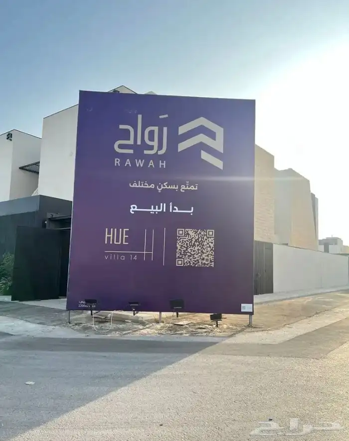 لوحات حروف بارزة محلات رسم شعار استيل لوحات اكريلك اعلام 4