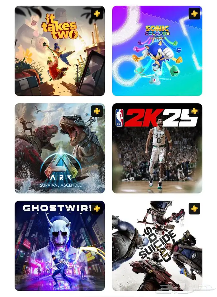 حساب سوني 5 للبيع 3