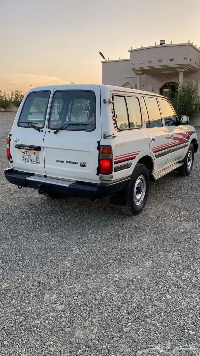 جكس 97 نضيف 2