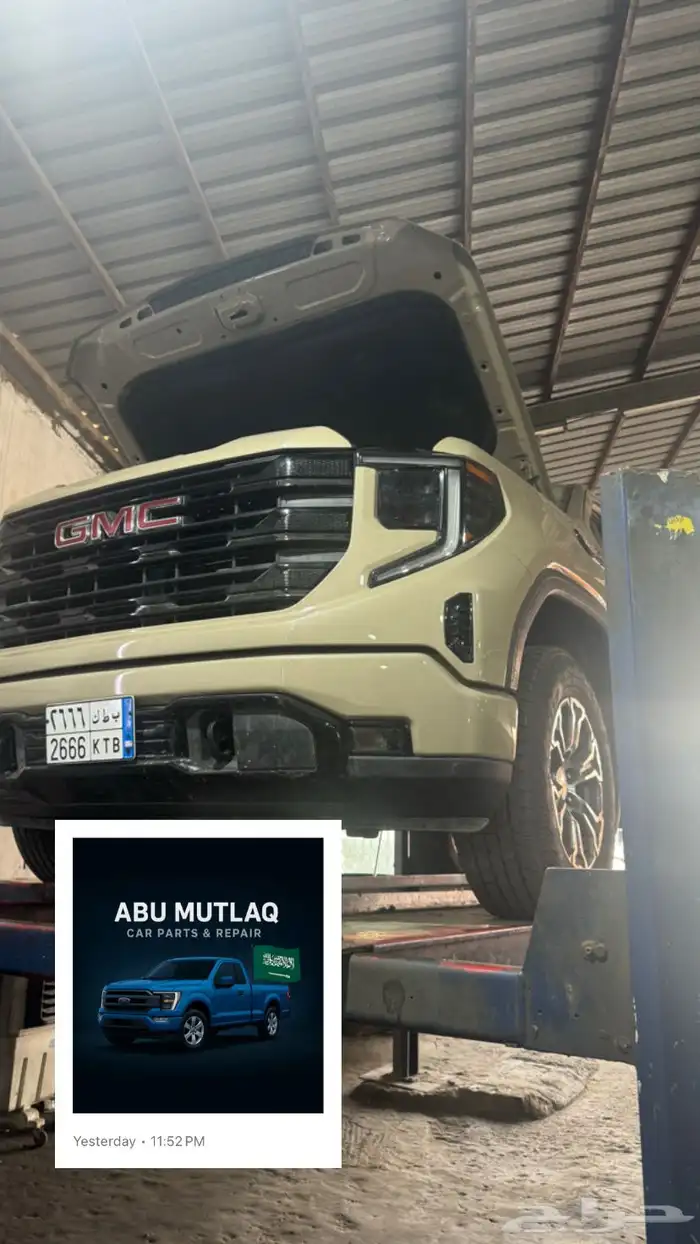 قطع غيار F150 رابتر سيرا موستنج تورس برونكو 11