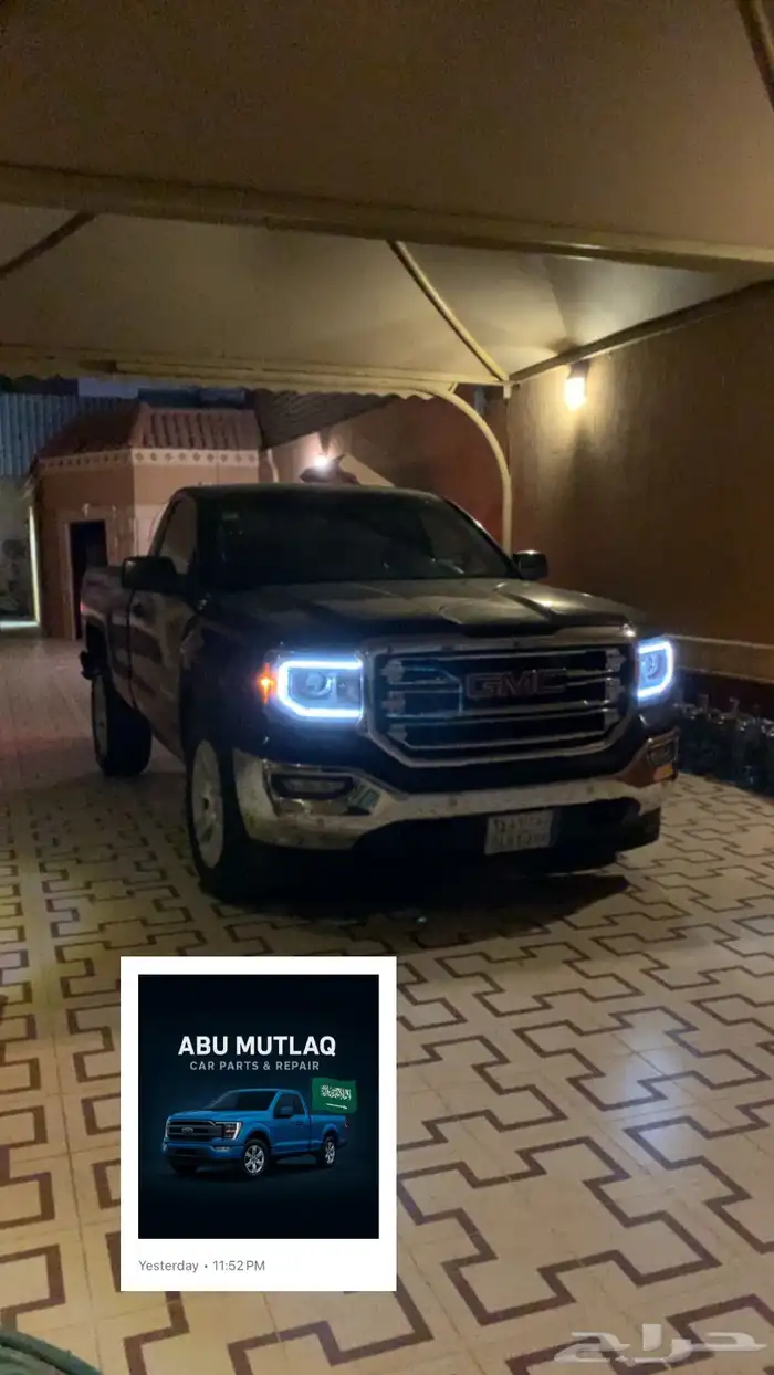 قطع غيار F150 رابتر سيرا موستنج تورس برونكو 7