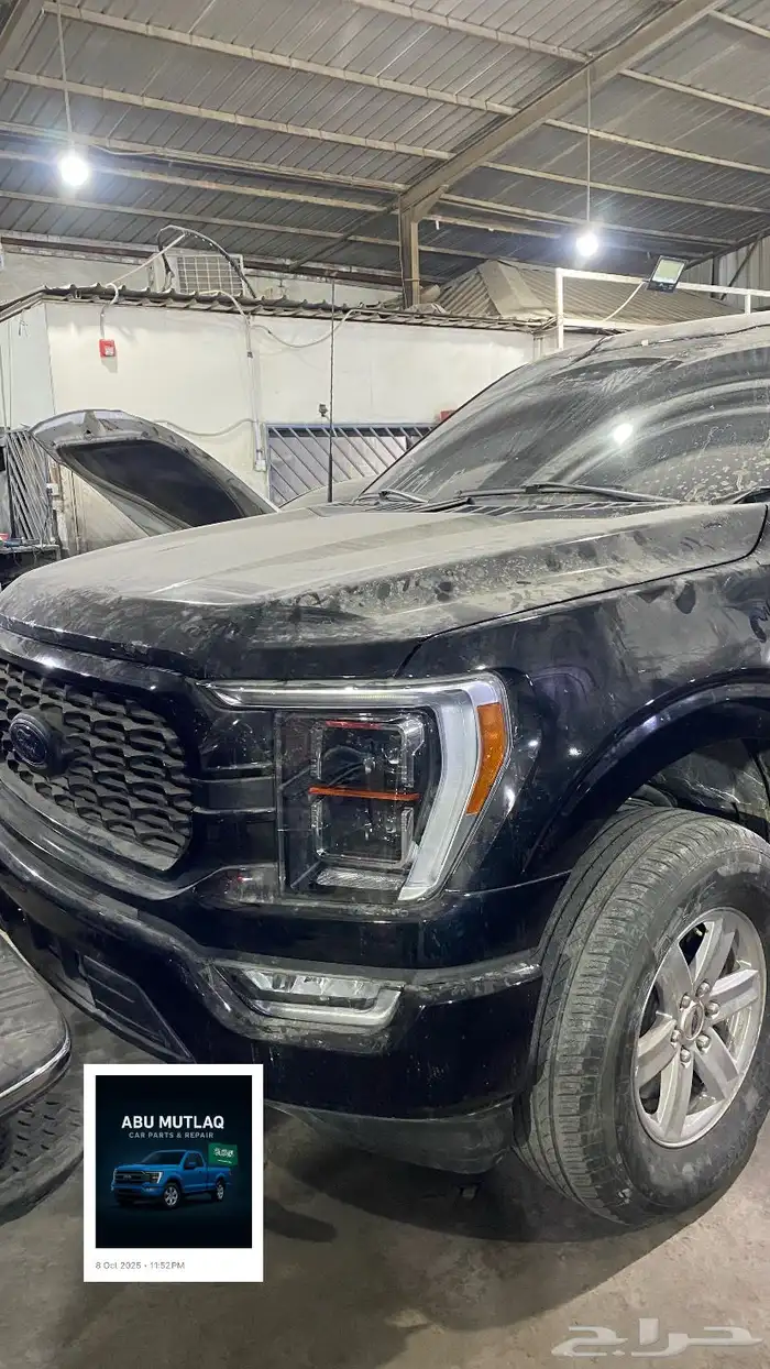 قطع غيار F150 رابتر سيرا موستنج تورس برونكو 6