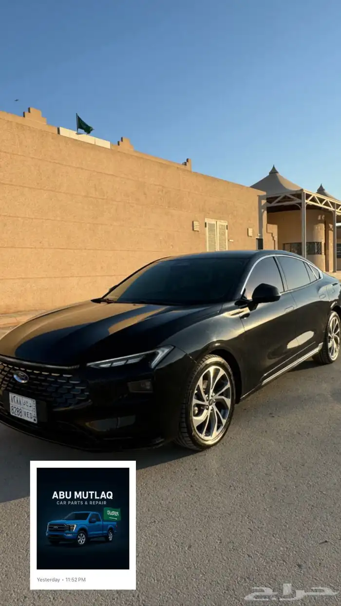 قطع غيار F150 رابتر سيرا موستنج تورس برونكو 14