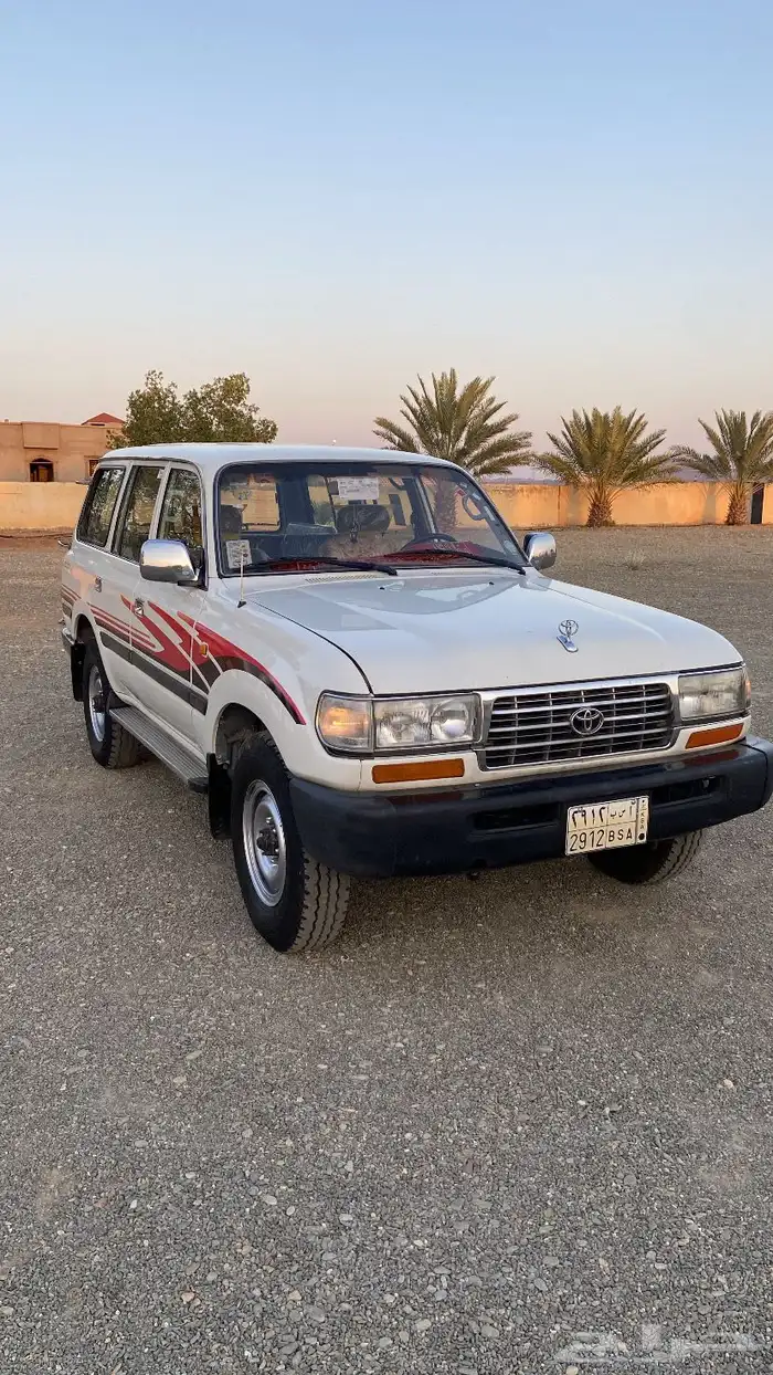 جكس 97 نضيف 0