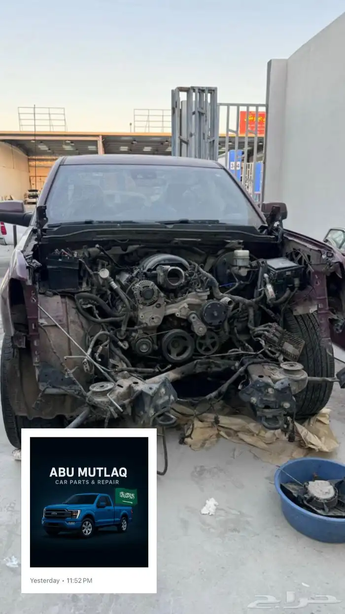 قطع غيار F150 رابتر سيرا موستنج تورس برونكو 10