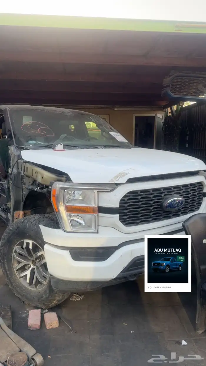 قطع غيار F150 رابتر سيرا موستنج تورس برونكو 0