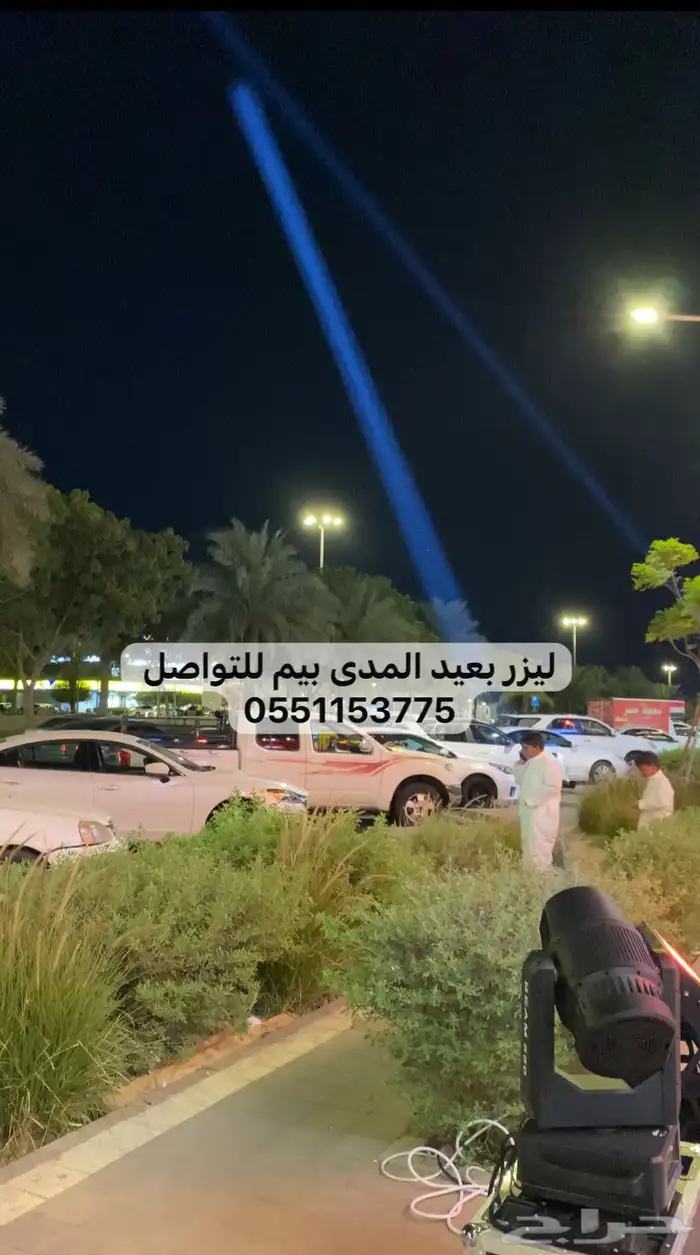 تأجير معدات المهرجانات والافتتاحات وجميع المناسبات والحفلات 4