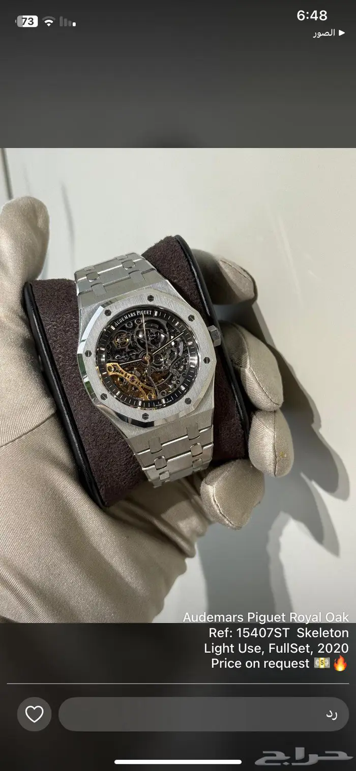 ساعات رولكس للبيع اصلية في دبي 6