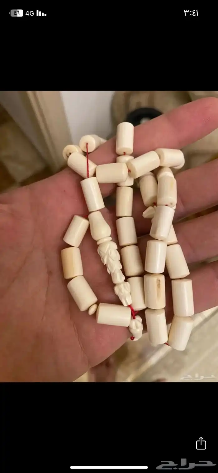 سبحه عاج فيل خراطة قديمه 5