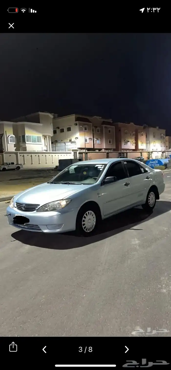 مطلوب كامري 2005او2006 تماتيك 0