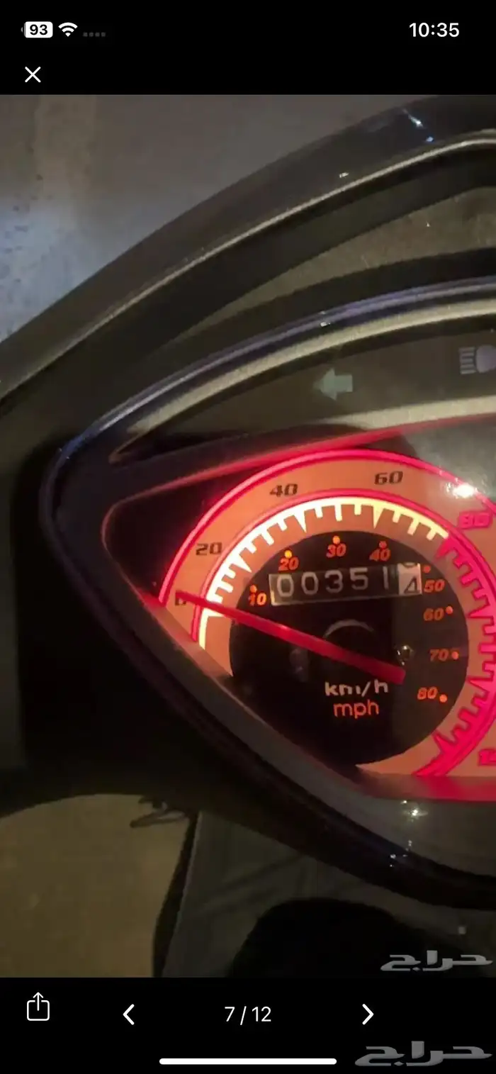 دباب للبيع المستعجل موديل 2025 ورقة جمركية 5