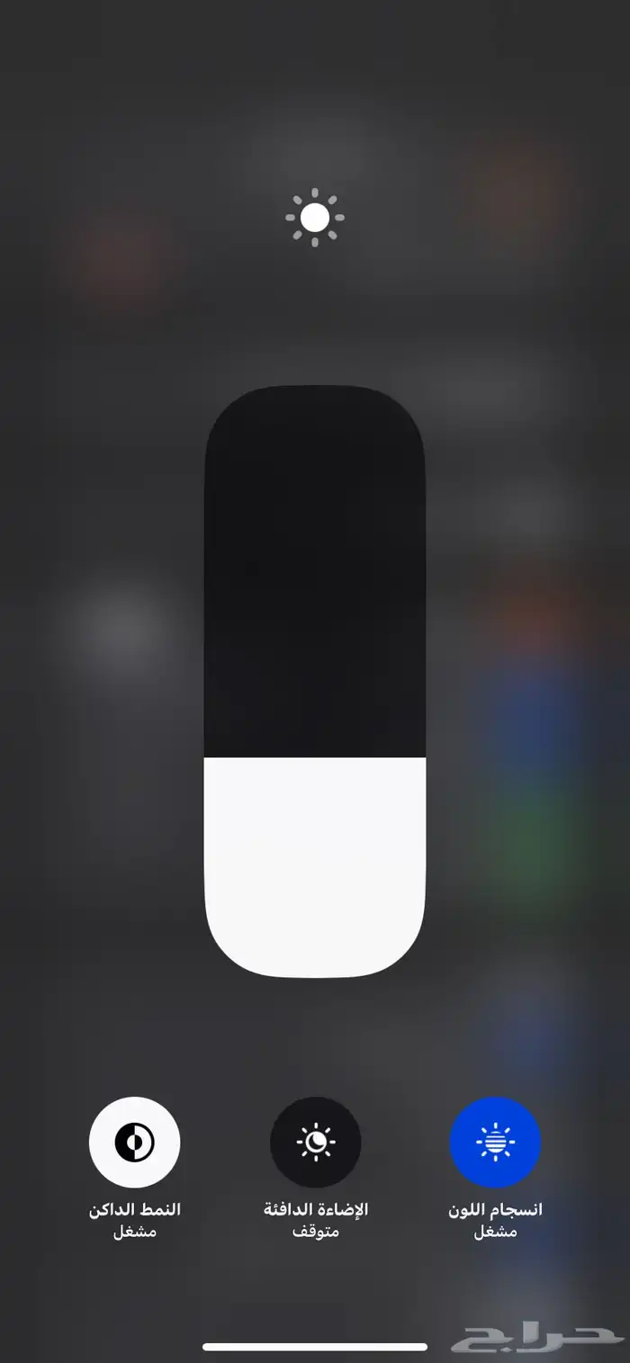 ايفون 11 للبيع 6