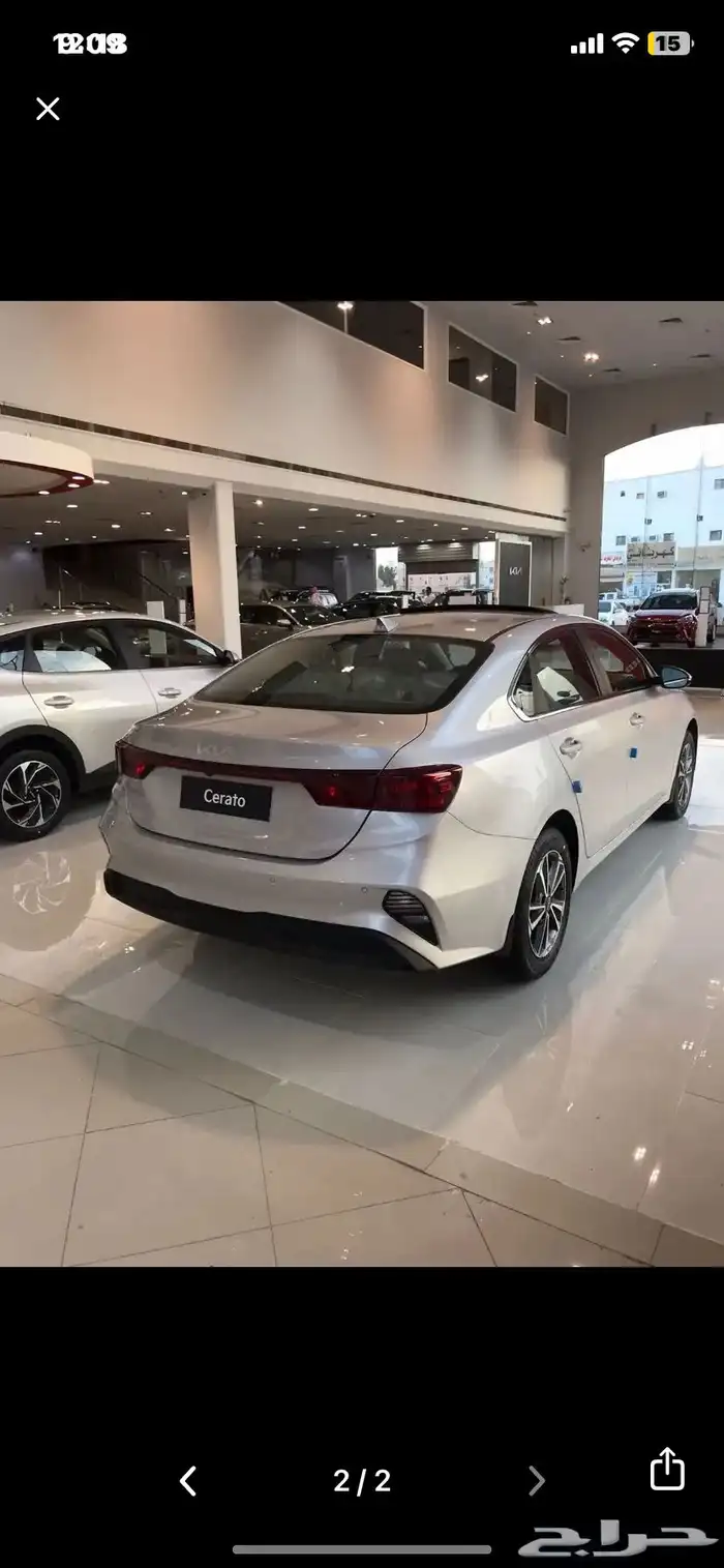 كيا سيراتو 2024 نص فل 0