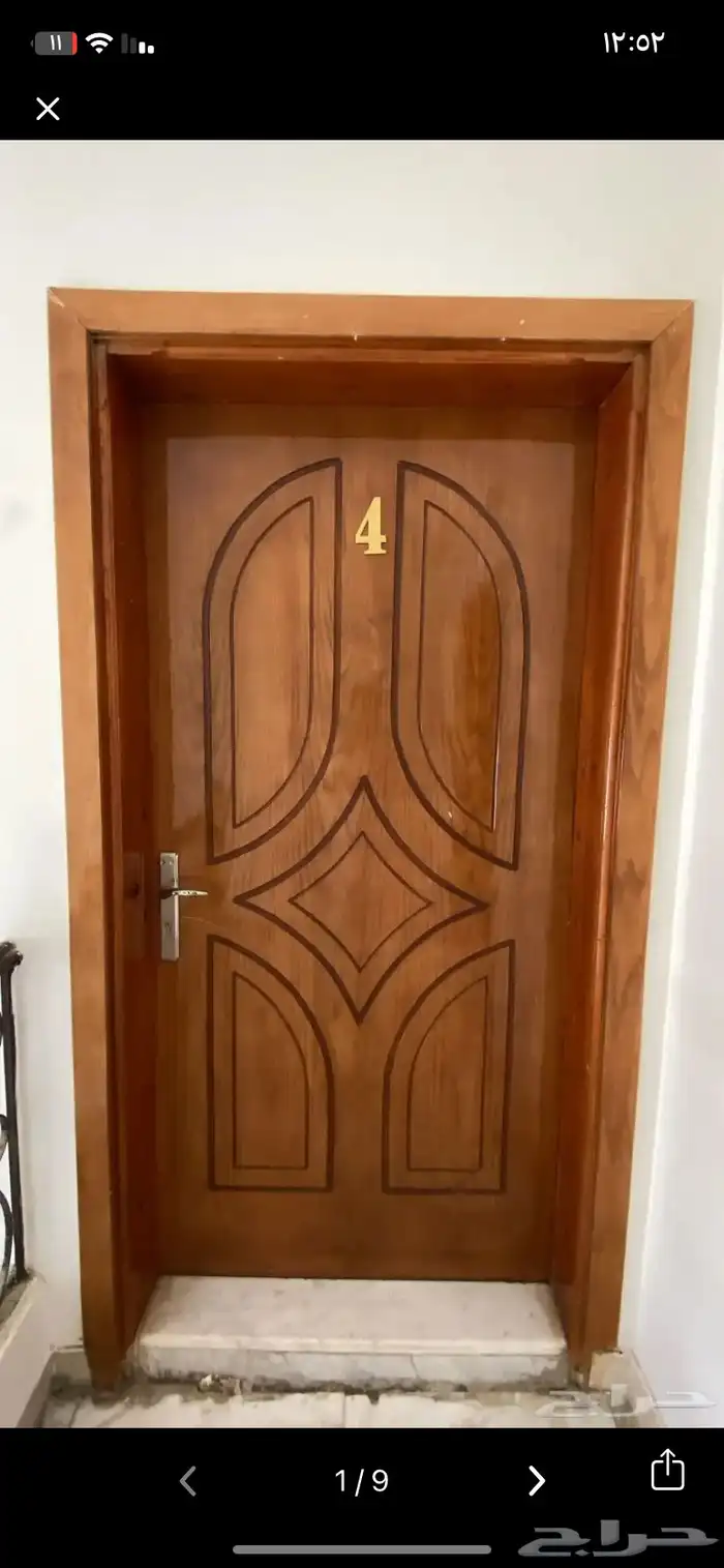 شقة فندقية مؤثثة فاخرة للايجار بالطائف 0