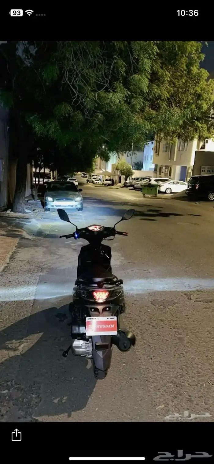 دباب للبيع المستعجل موديل 2025 ورقة جمركية 3