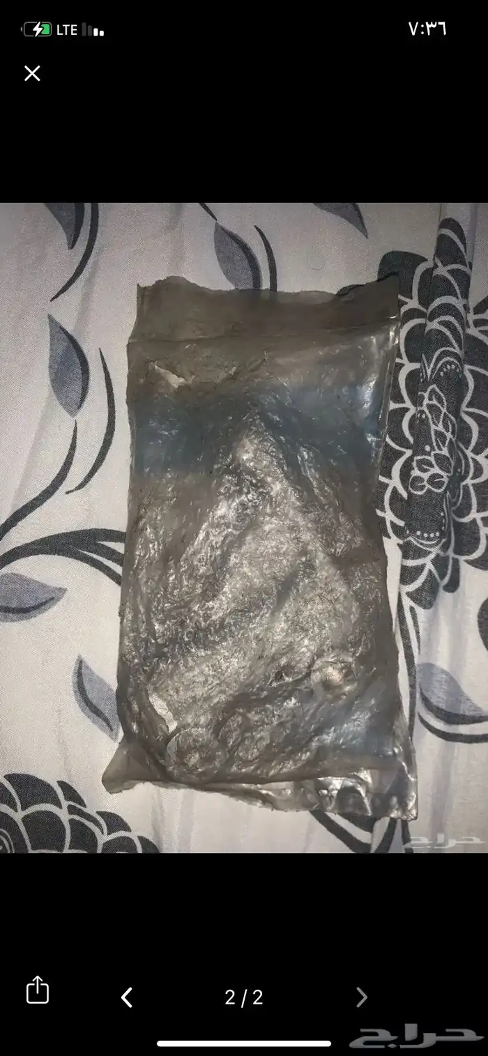 قاعدة عكس للتورس والفيلكس والاكسبلور 1