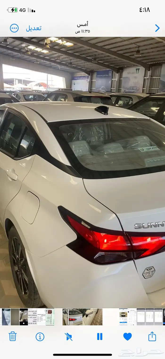 صني الشكل الجديد ما شيه 3000 كيلو فقط السياره وكاله 1