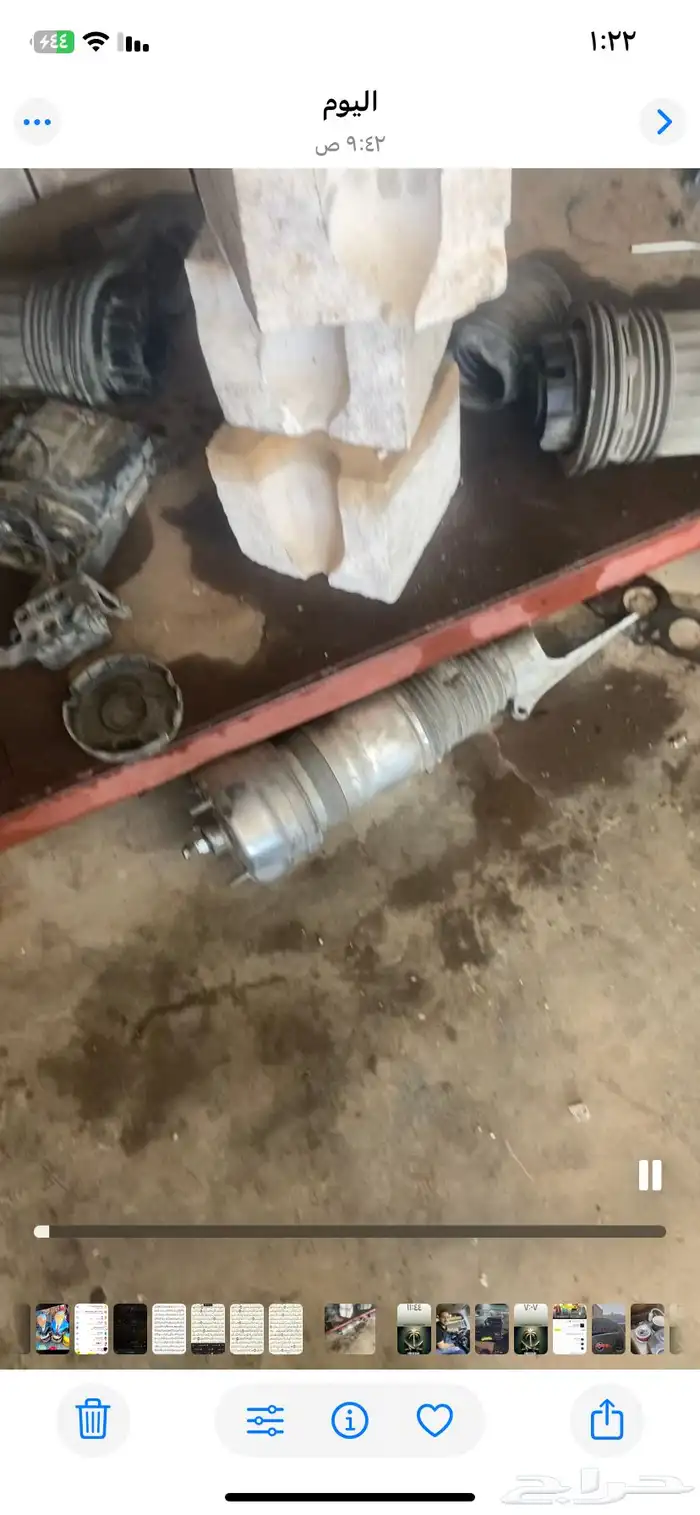 بورش باناميرا 0