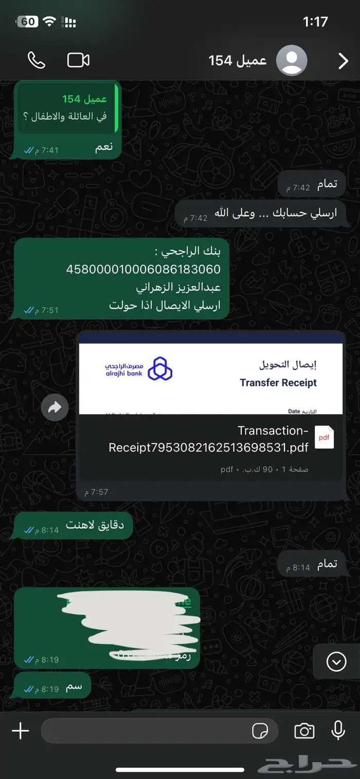 اشتراك يويتوب بضمان 10