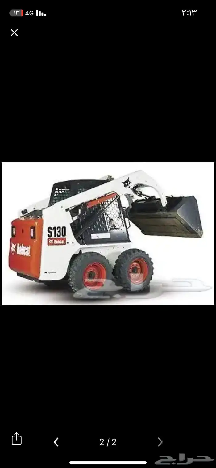 بوبكات للإيجار الشهري 0