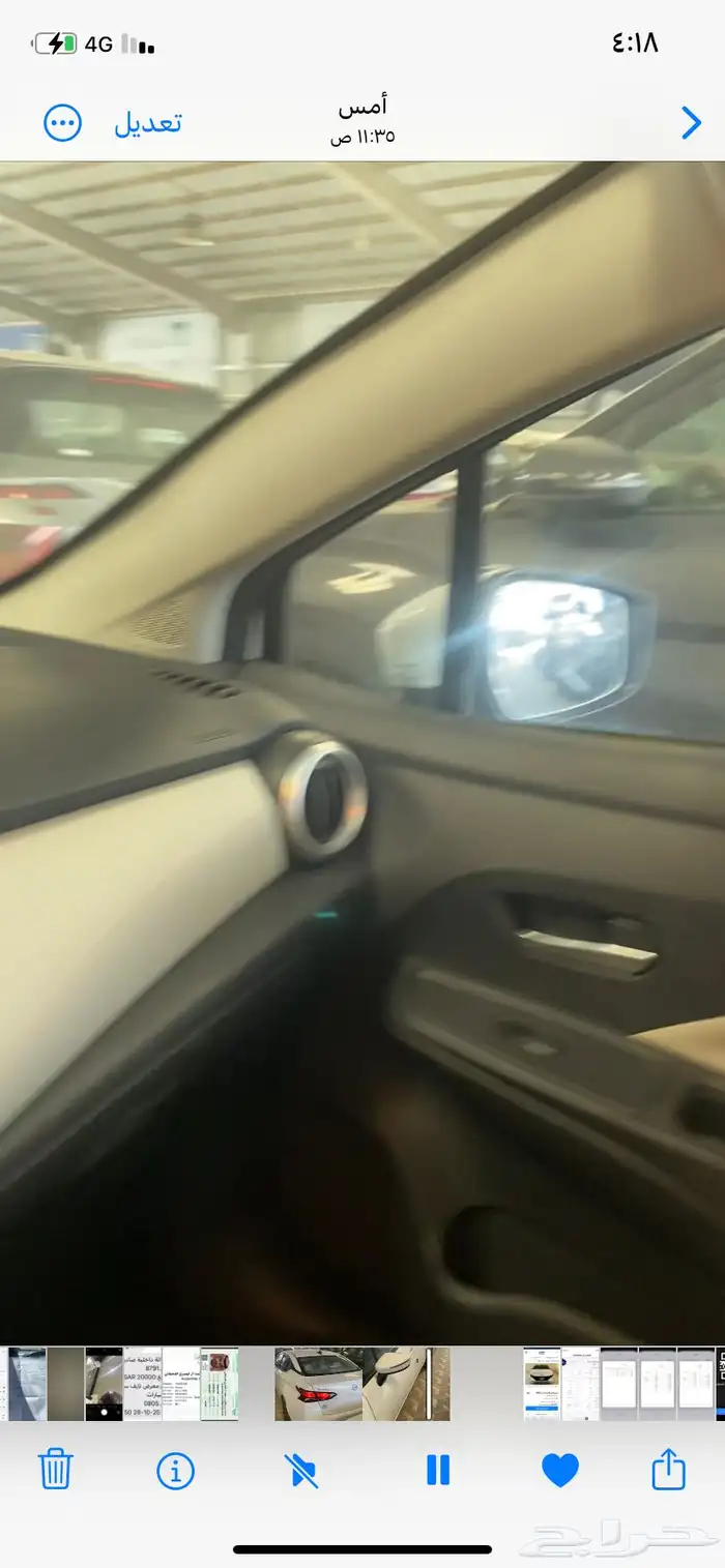 صني الشكل الجديد ما شيه 3000 كيلو فقط السياره وكاله 2