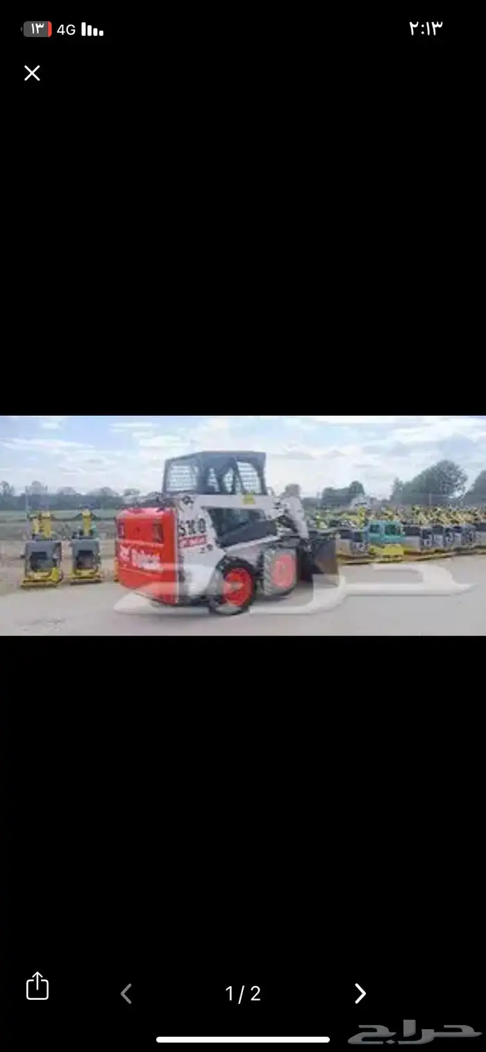 بوبكات للإيجار الشهري 1