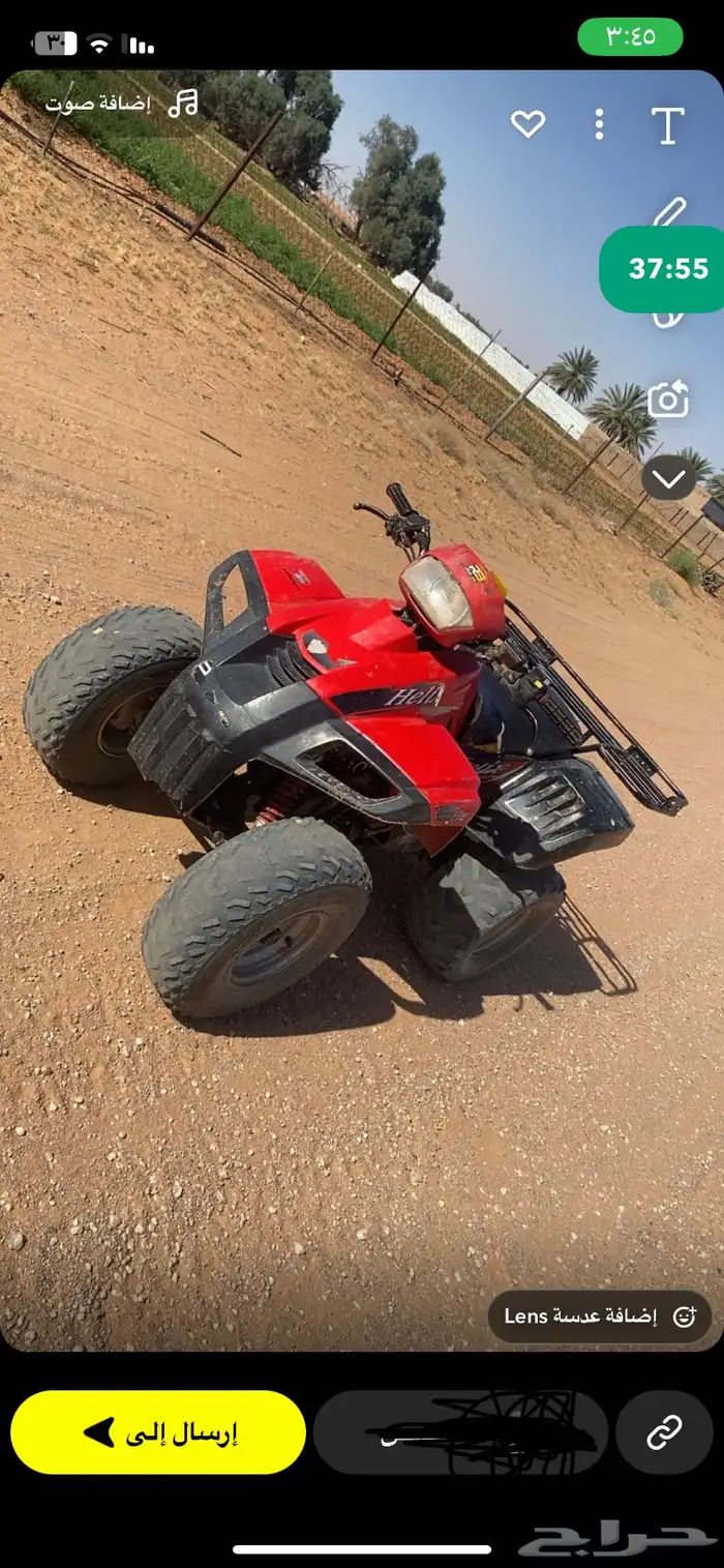 دباب للبيع تيواني لايشكو من شي ينفع لنفود 0