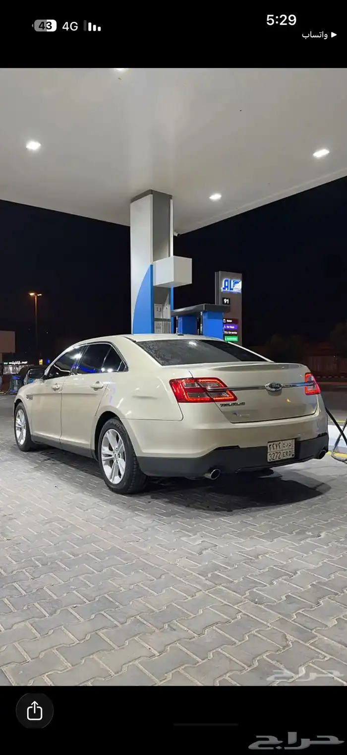 فورد تورس مالك اول 2017 1