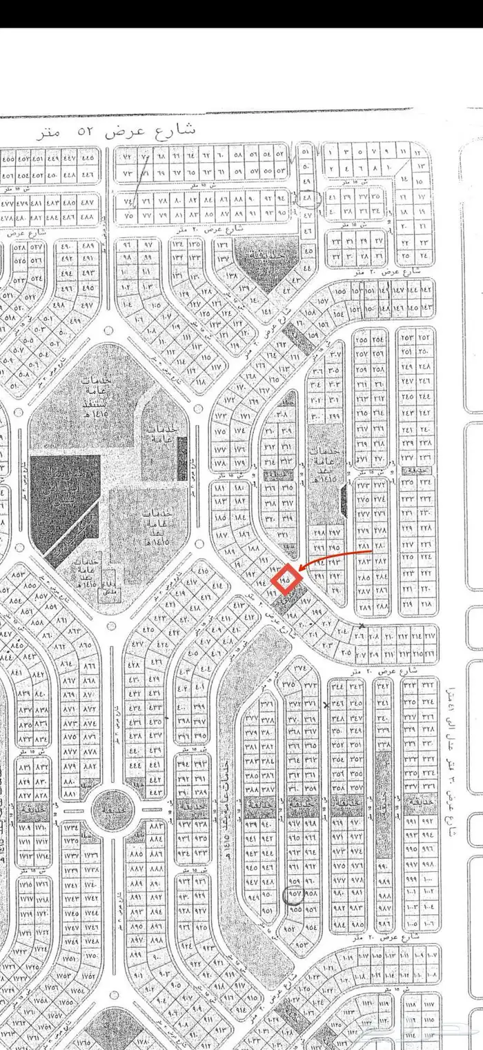 ارض 377م شارع 15 ولصيقة حديقة20متر بحي الياقوت قريبة من ممشى 1