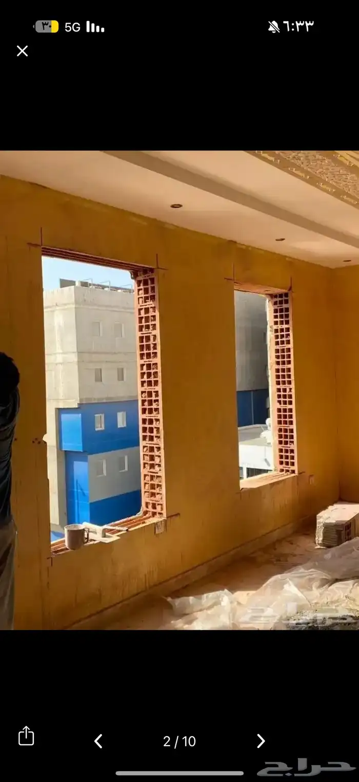 تخريم صبات كور تكسير فتحات وغيرها 4