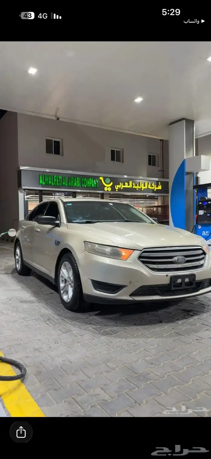 فورد تورس مالك اول 2017 2