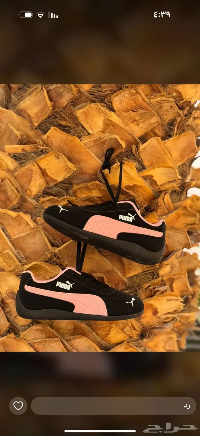 شوزات بوما شوزات ماركات شامل التوصيل ودفع عند الاستلام 25