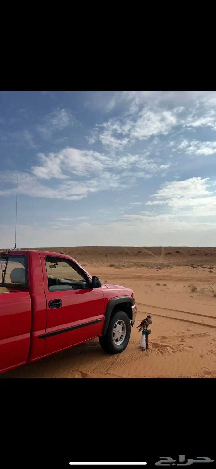 سييرا قير عادي دبل 4