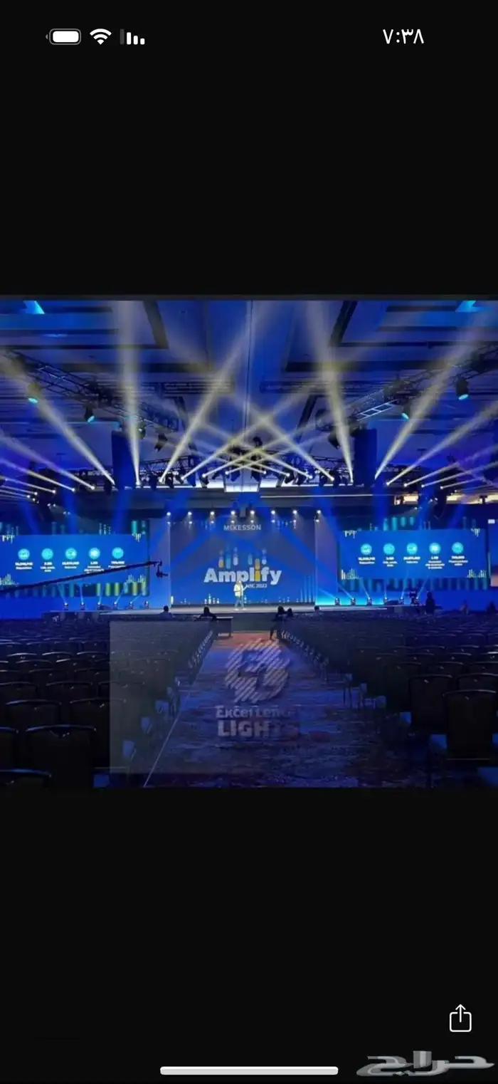 ايجار شاشات عرض وتنظيم فعاليات ومعارض ومؤتمرات 4