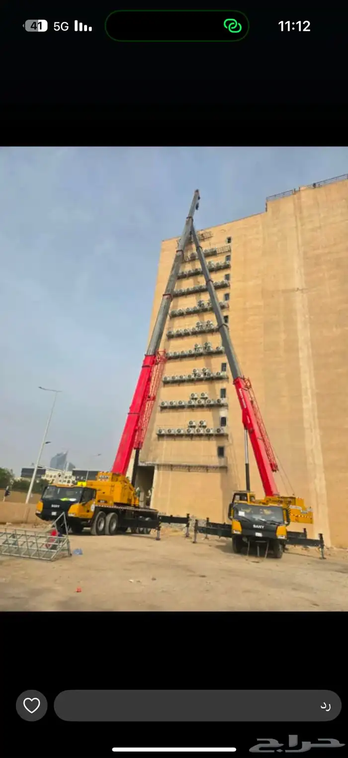 كرين رافعه اجار الرياض 9