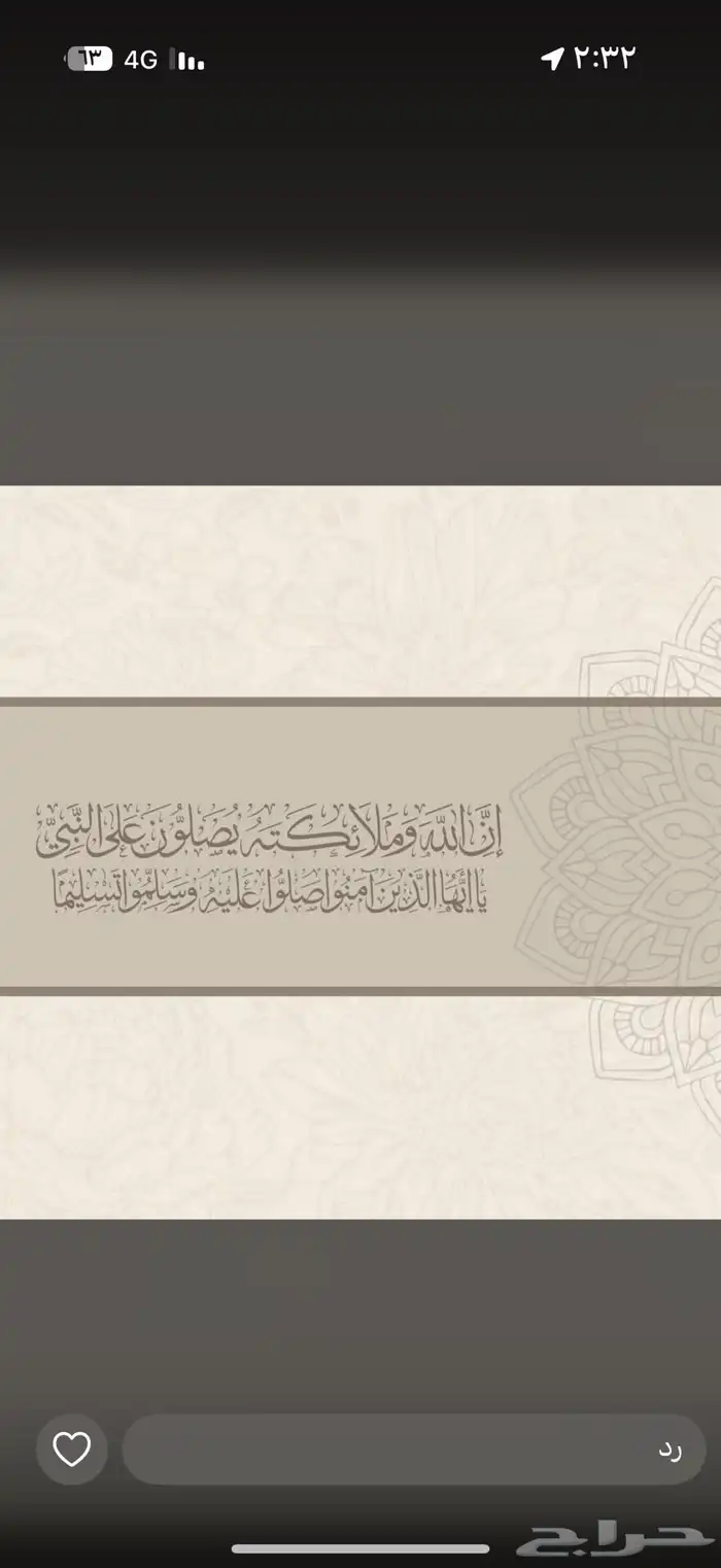 توصيل طلبات ومشاوير داخل رابغ وضواحيها 0