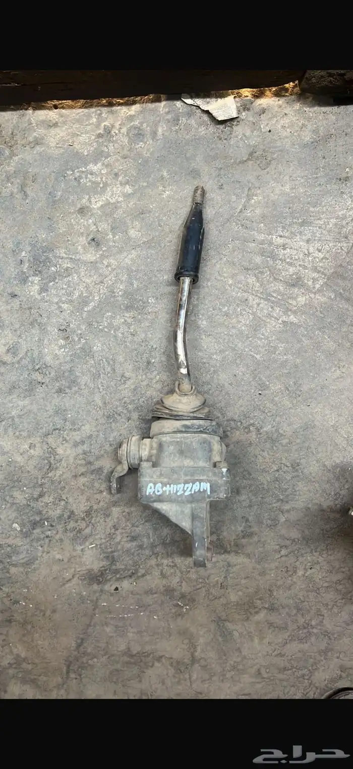 قطع غيار جيب ربع 8