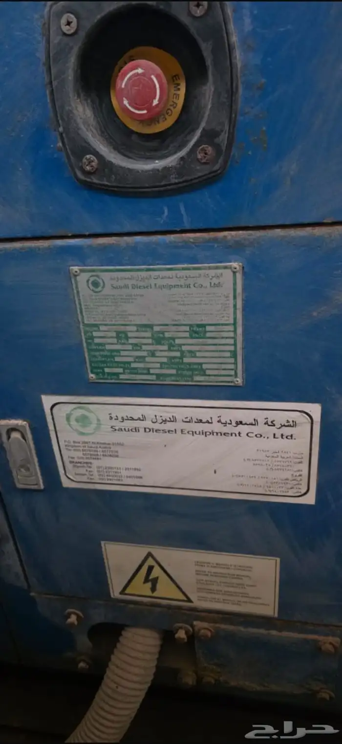 للبيع مولد كهربائي ديزل 2