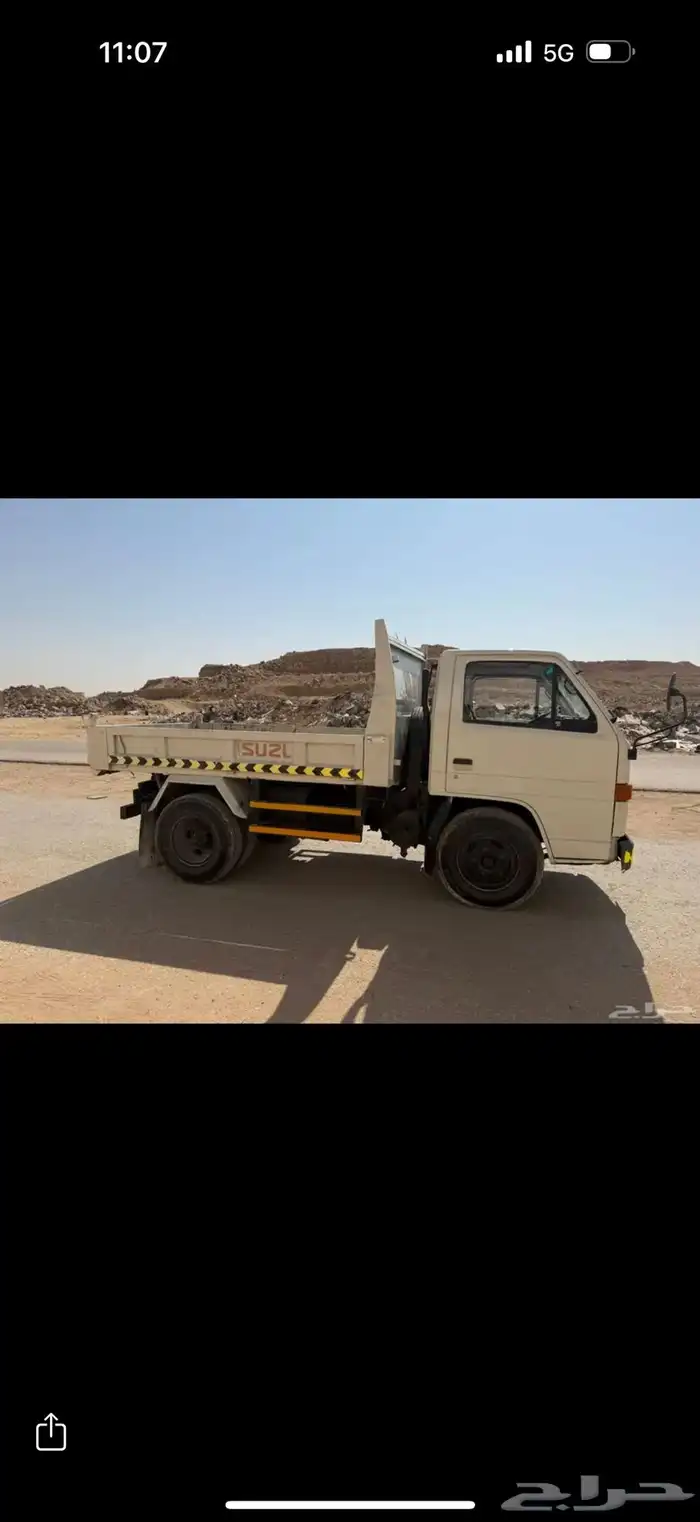 بوب كات اجار ودينه قلاب اجار بوبكات Bob cat for rent 1