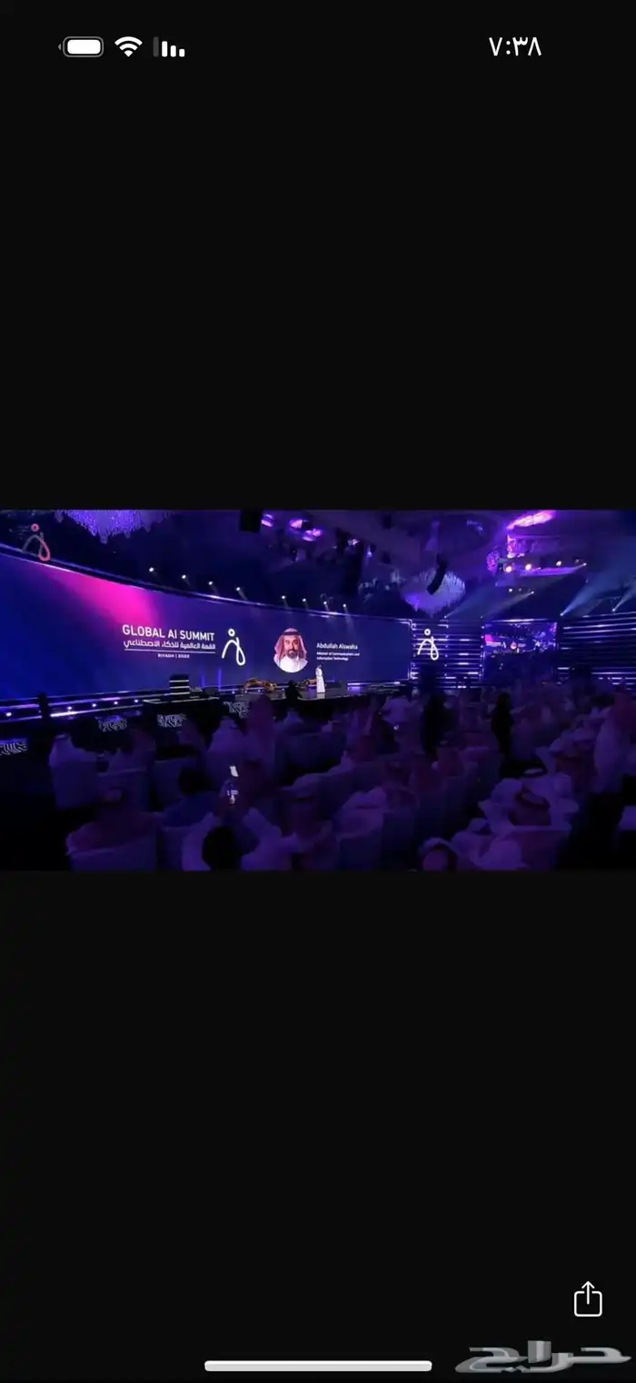 ايجار شاشات عرض وتنظيم فعاليات ومعارض ومؤتمرات 7