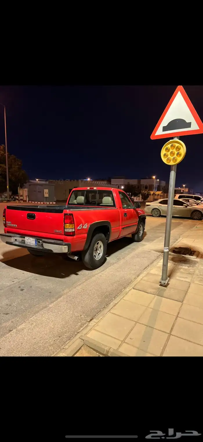 سييرا قير عادي دبل 0